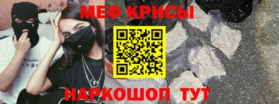 дистиллят марихуана Шебекино