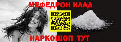 дистиллят марихуана Шебекино