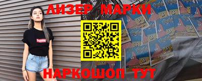 mdpv Шахты