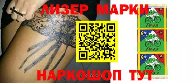 mdpv Шахты