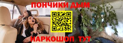 mdpv Шахты