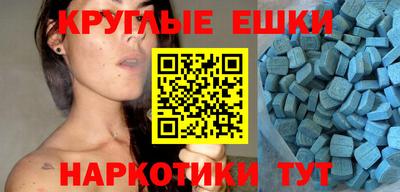дистиллят марихуана Шебекино