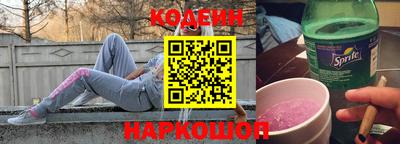 mdpv Шахты