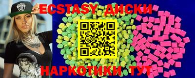 дистиллят марихуана Шебекино