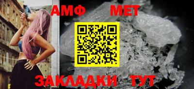 COCAINE Шелехов