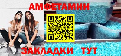 mdpv Шахты