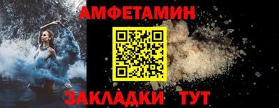 mdpv Шахты