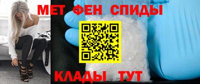 дистиллят марихуана Шебекино