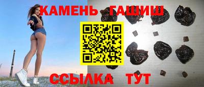 COCAINE Шелехов