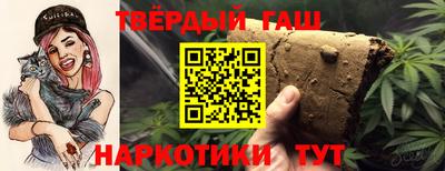 mdpv Шахты