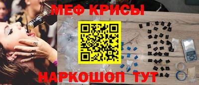 дистиллят марихуана Шебекино