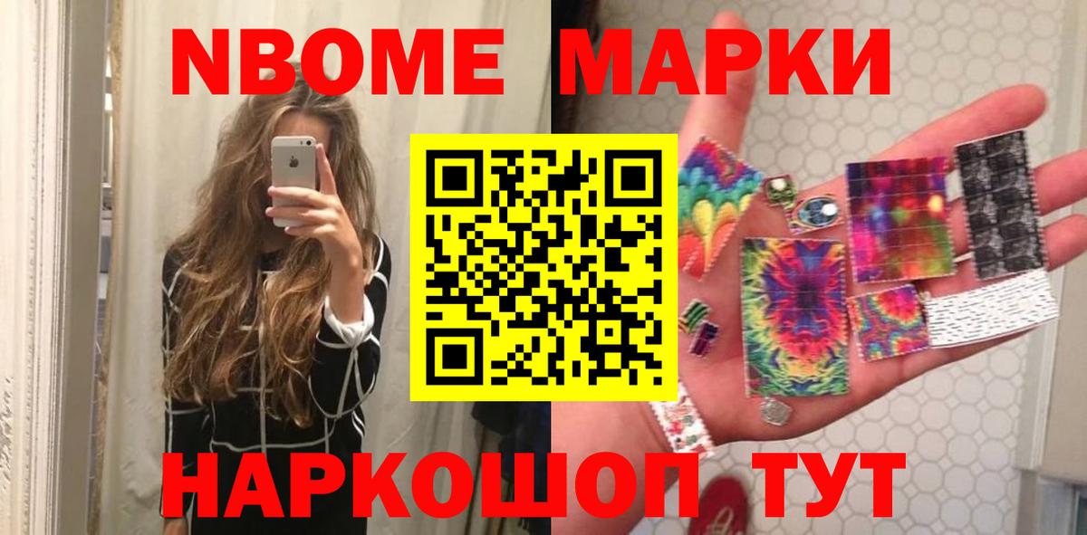 Лсд 25 экстази  Лсд 25 экстази ecstasy  Нерюнгри  Вход с VPN  Лсд 25 экстази ecstasy 